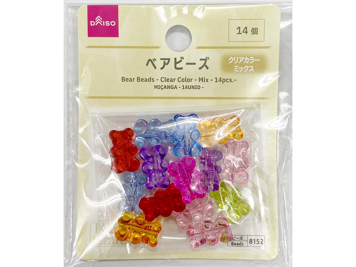 Bear Beads Clear Color Mix