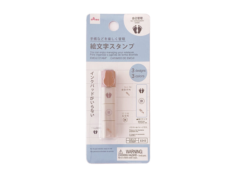 Emoji Stamp 3 Stack Self Management