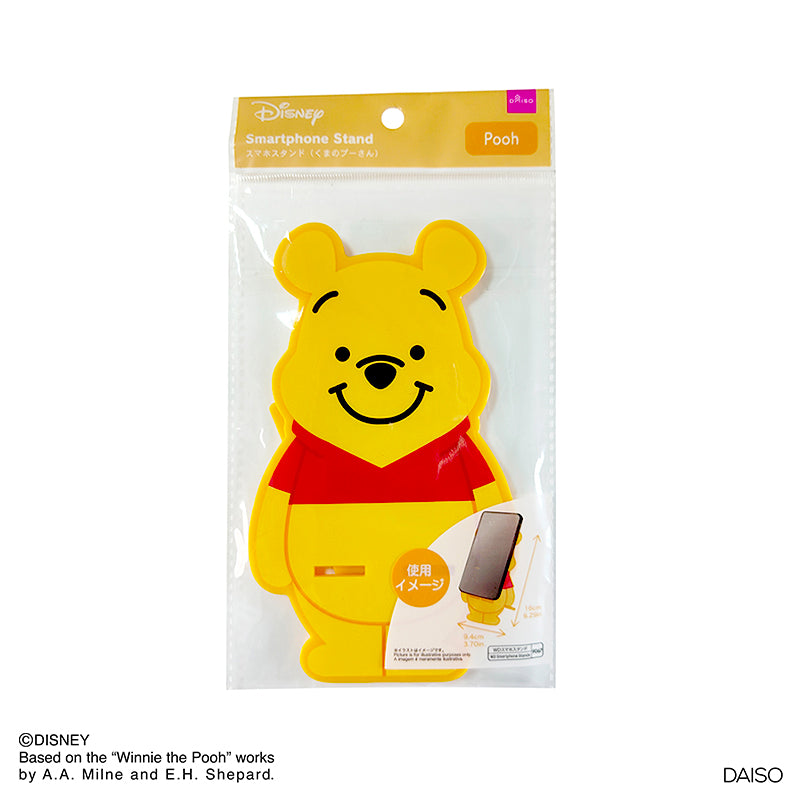 Smartphone Stand Winnie the Pooh