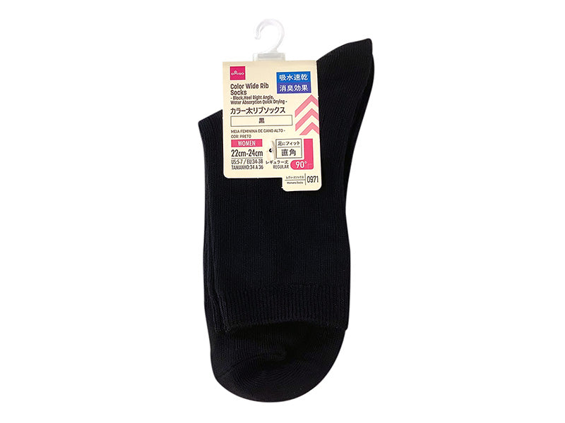Color Wide Rib Socks Black Heel Right Angle Water Absorption Quick Drying