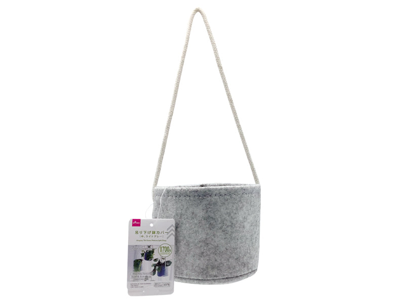 Hanging Pot Cover Medium Light Grey
