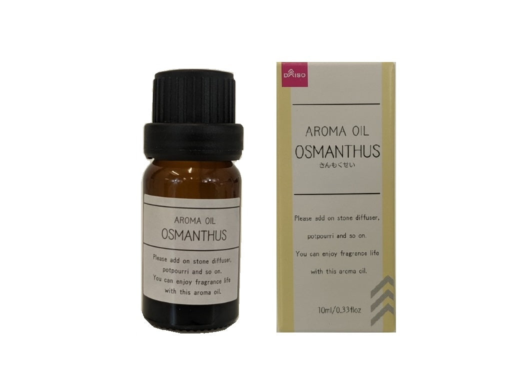 Aroma Oil Osmanthus