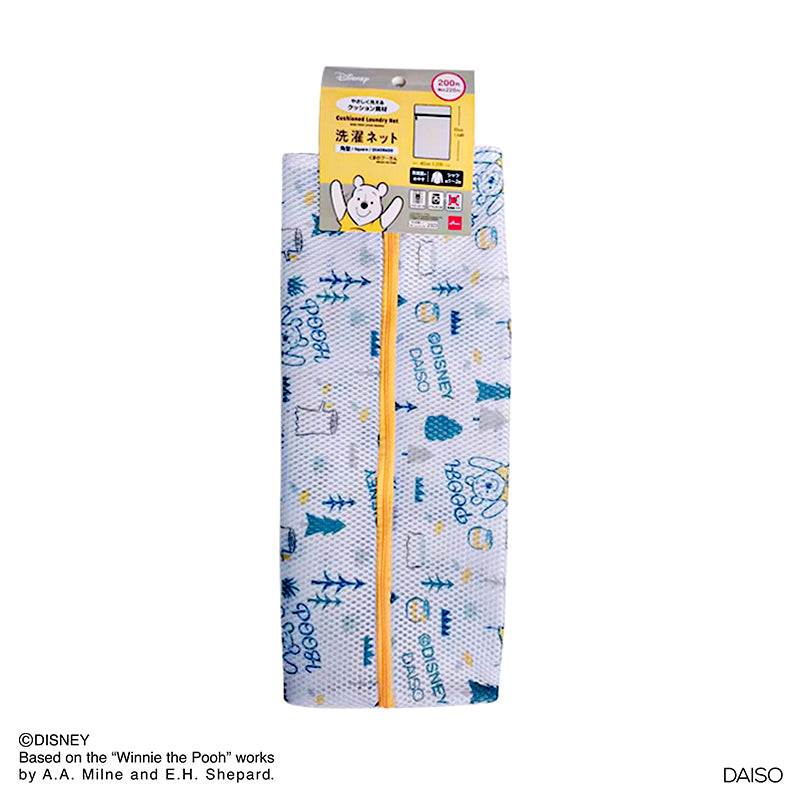Cushioned Laundry Net Square Winnie the Pooh