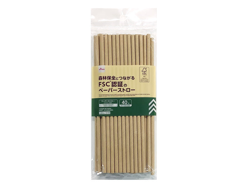 Paper Straws Kraft