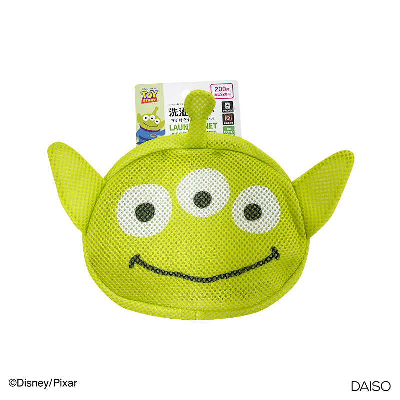 Laundry Net Die Cut with Gusset Alien