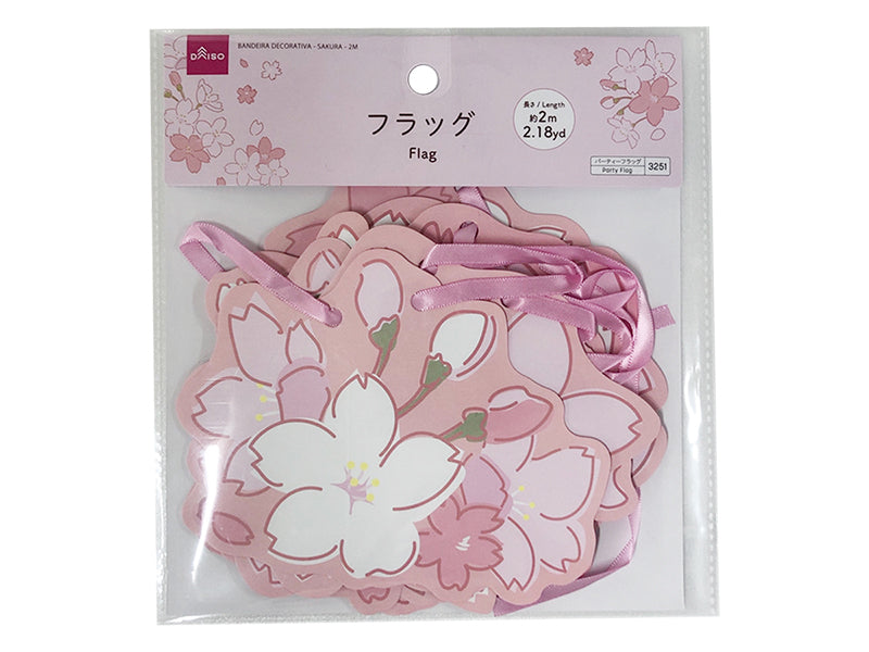 Flag Cherry Blossom 2m