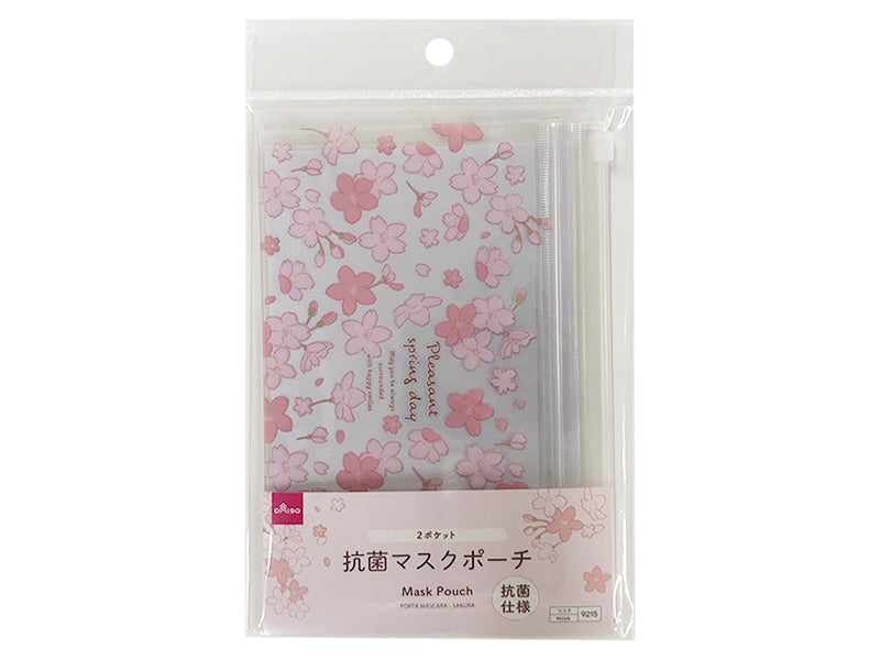 Mask Pouch - Cherry Blossom -