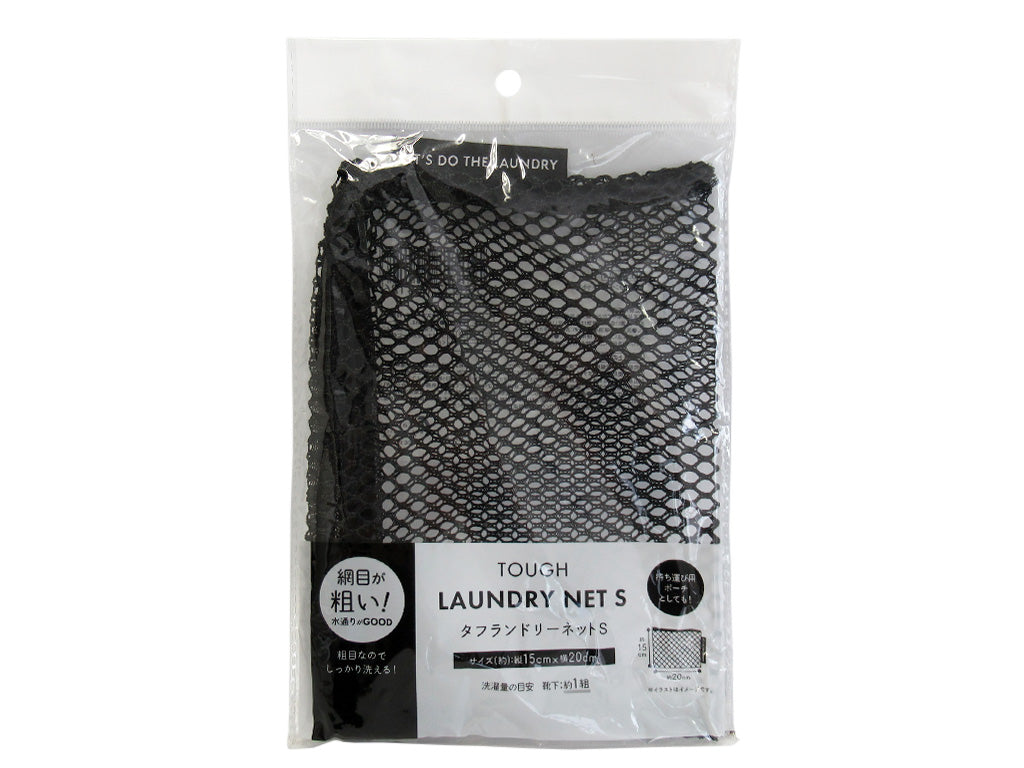 TOUGH LAUNDRY NET S BK