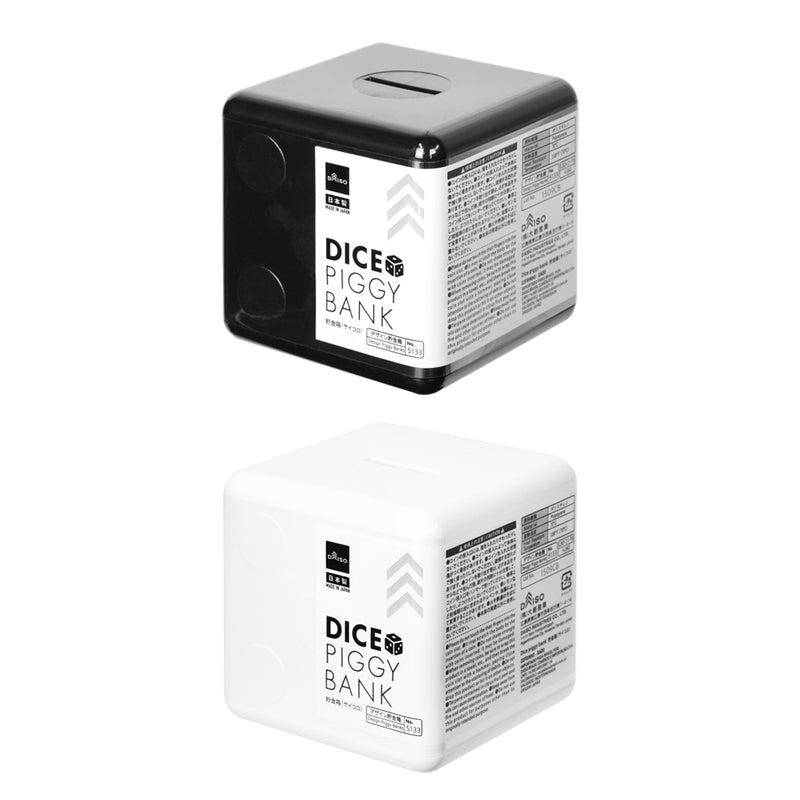 Dice Piggy Bank