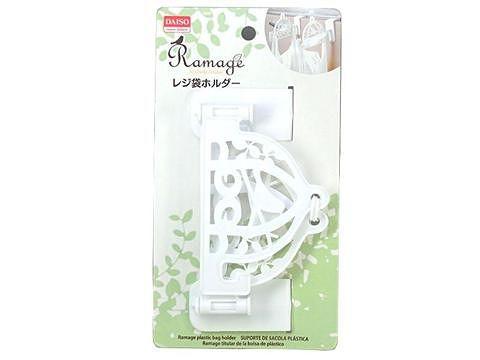 Ramage Plastic Bag Holder White