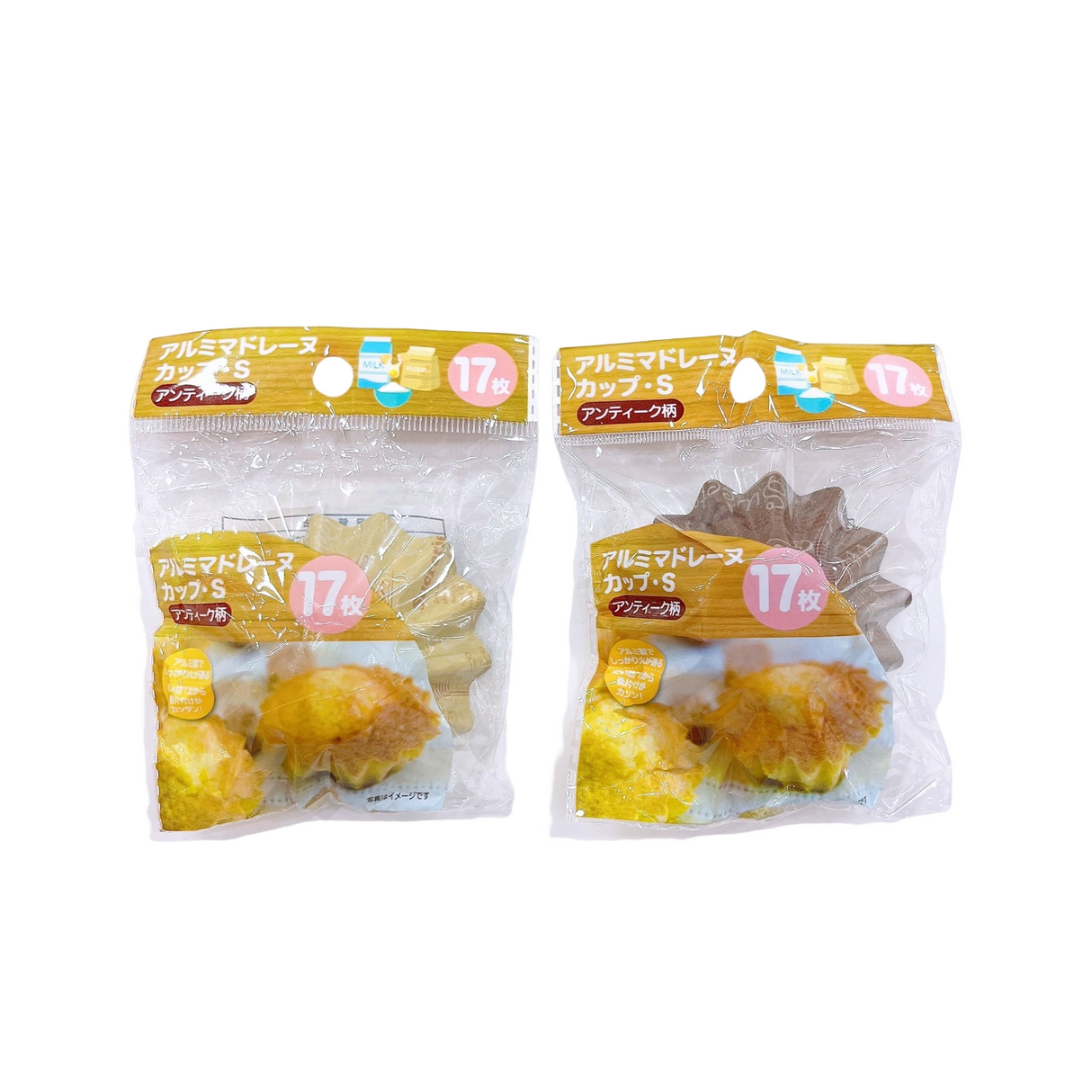 Aluminum Madeleine Cup S Antique Style