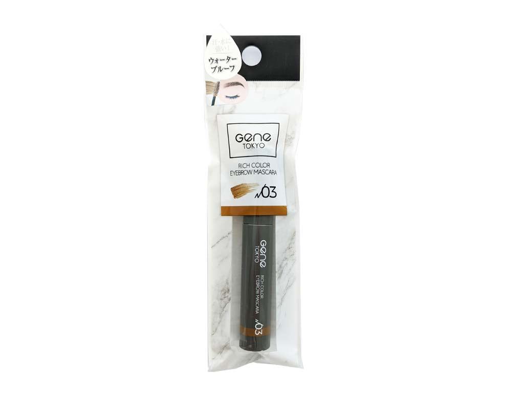 GENE TOKYO Rich Color Eyebrow Mascara 03