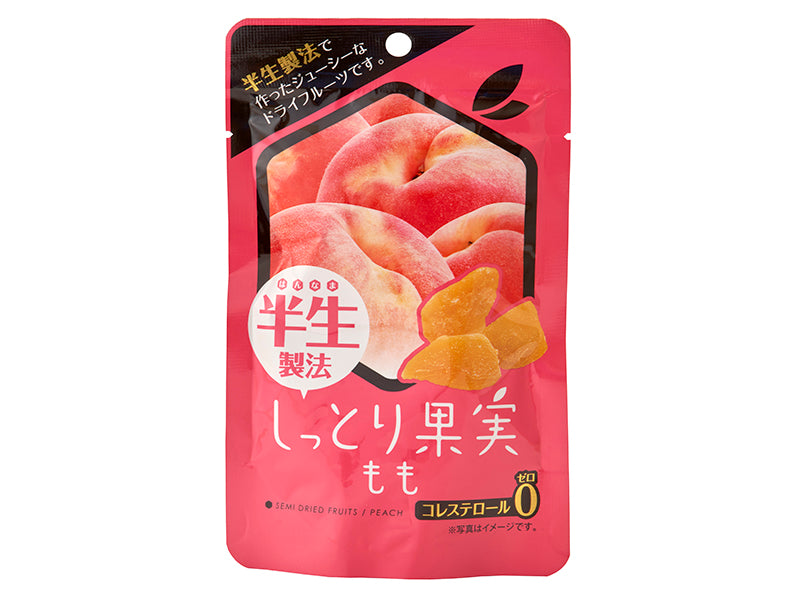 First Japan Moist Fruit Peach