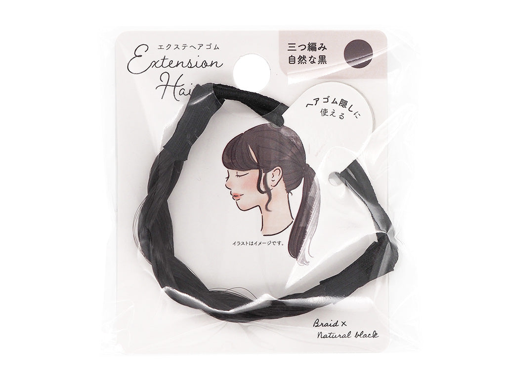 Extension hairtie Braids