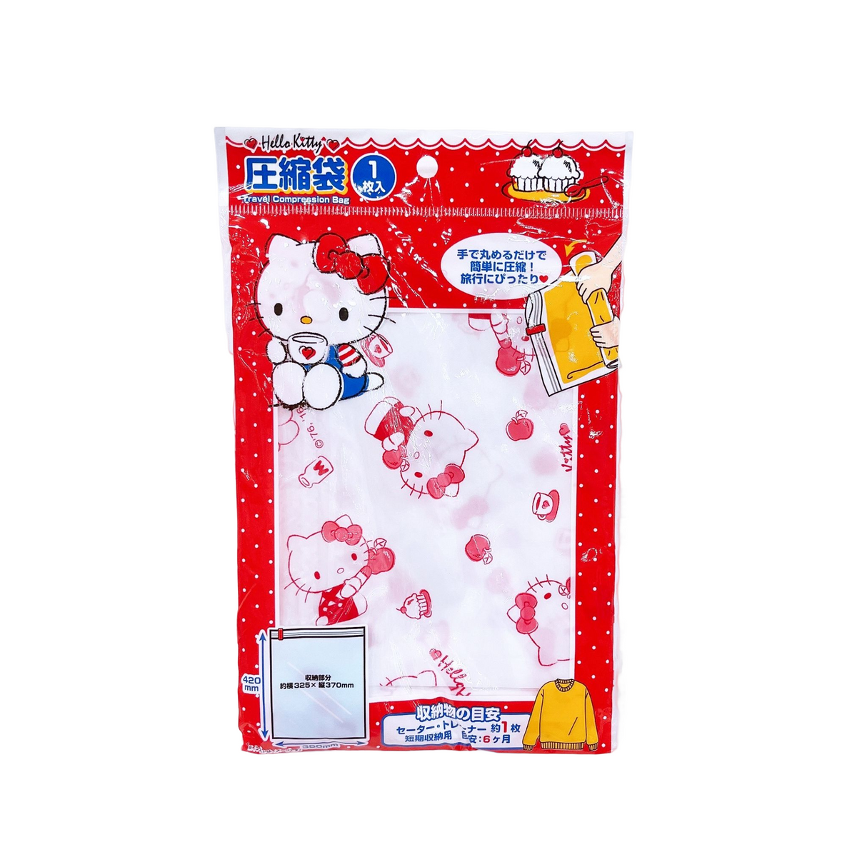 Compression Bag for Travel Hello Kitty