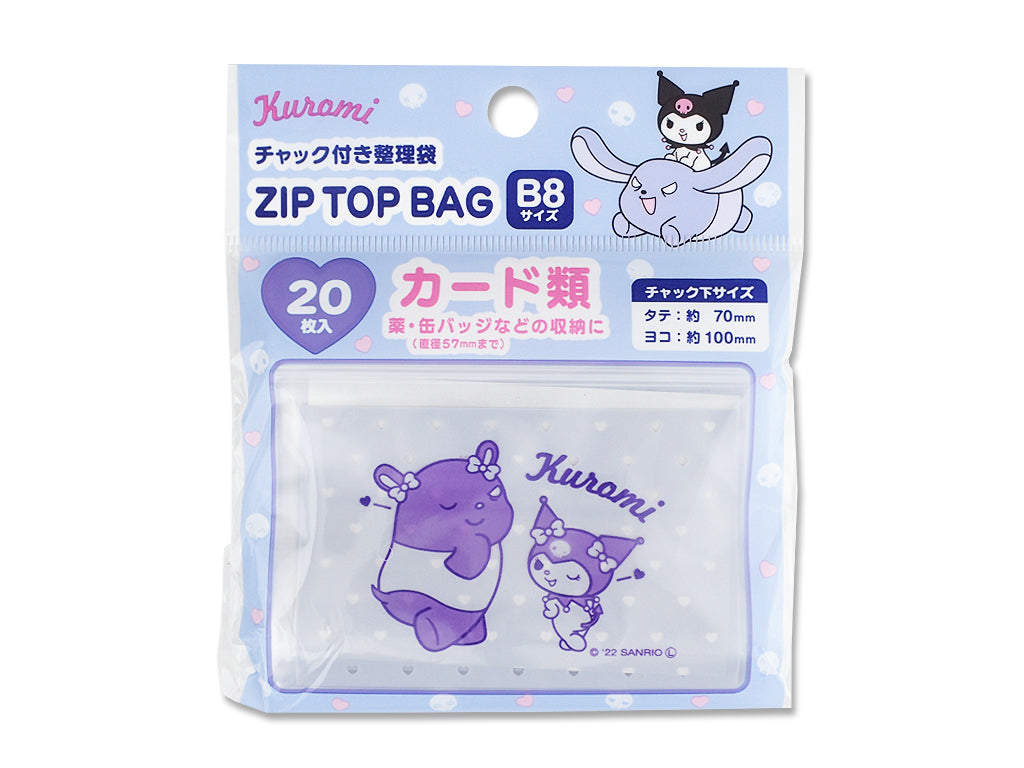 Organizing Bag with Chuck Horizontal Type B8 Kuromi