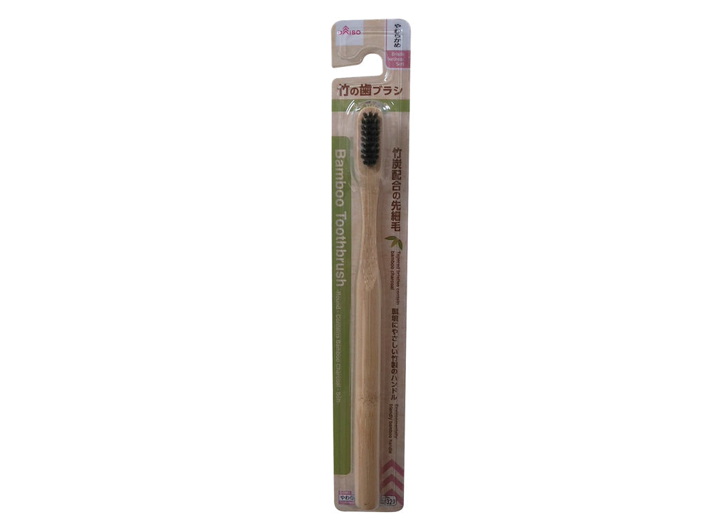 Bamboo Toothbrush Round Contains Bamboo Charcoal Soft