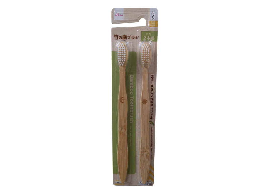 Bamboo Toothbrush Flat Regular