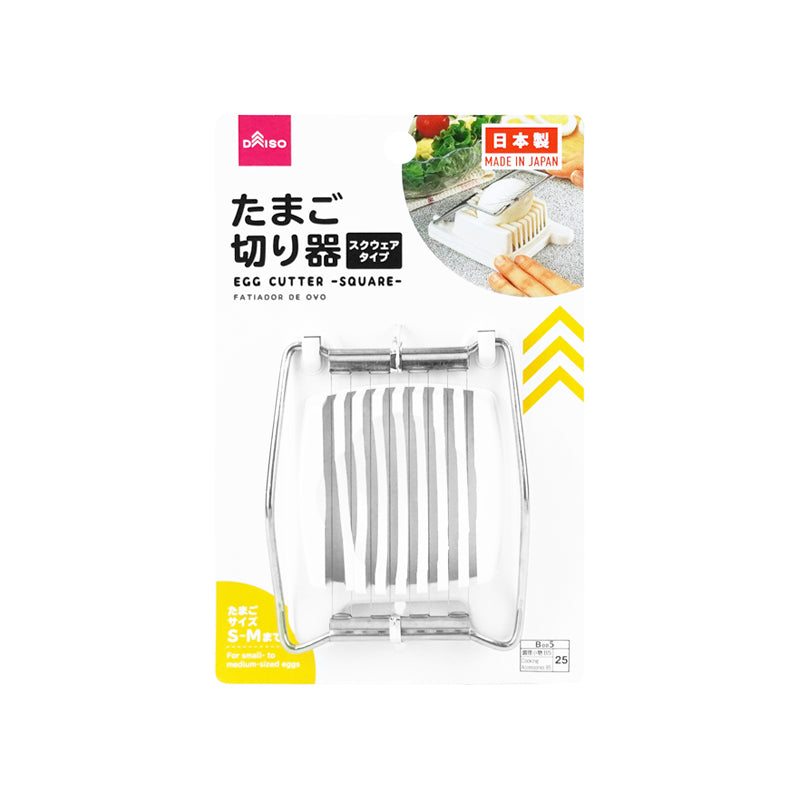 Egg Cutter