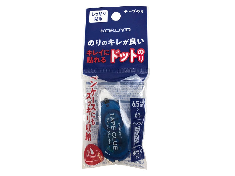 Tape Glue Dot Pattern