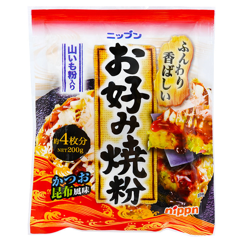 Maeda Barley Okonomiyaki Flour (Fluffy Okonomiyaki Mix), 10.58 oz