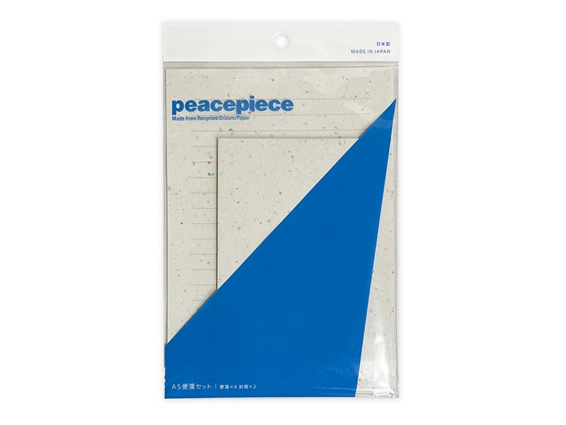 peacepiece -A5 letter set-