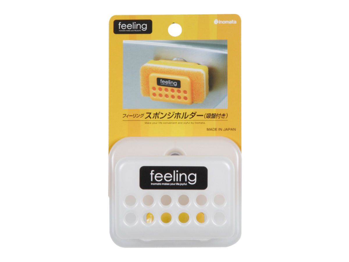 Plastic Sponge Holder W