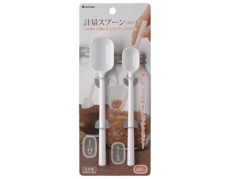 Measuring Spoon Long White
