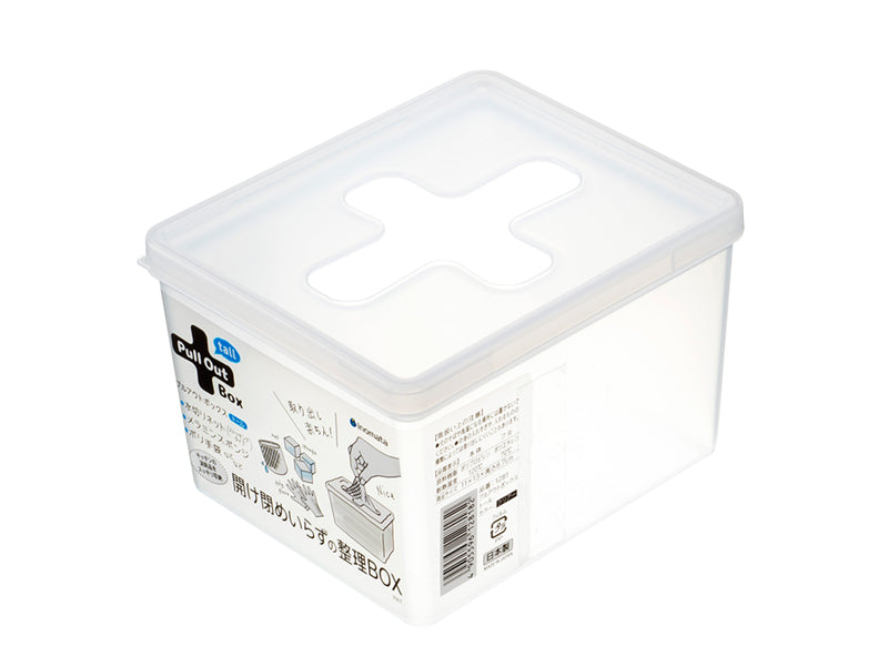 Plastic Pull Out Box Thor Clear – DAISO SINGAPORE