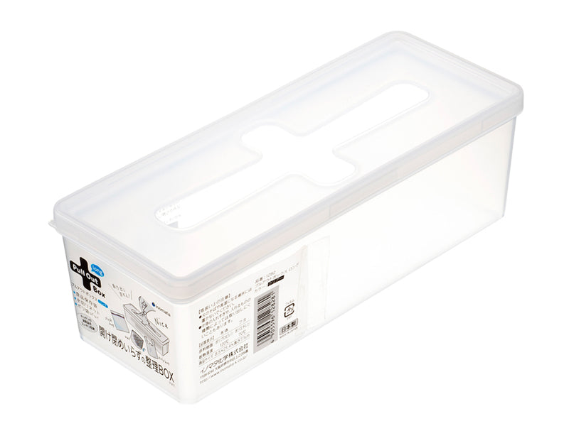 PLASTIC PULL OUT BOX LONG CLEAR