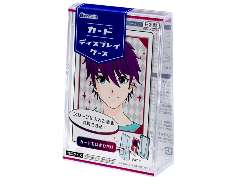 Plastic Card Display Case DAISO SINGAPORE Plastic Card Display Case DAISO SINGAPORE
