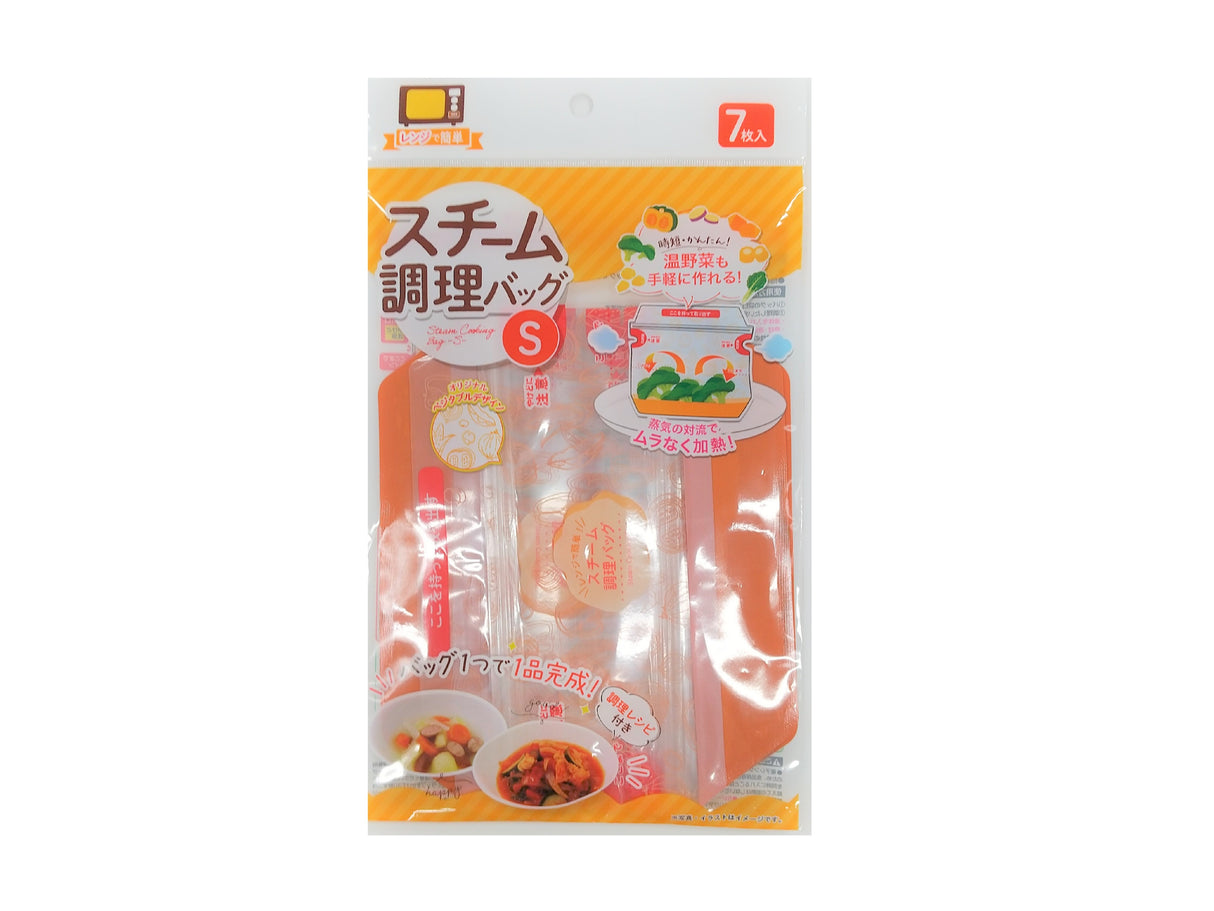 Steam bag design S 7 pieces