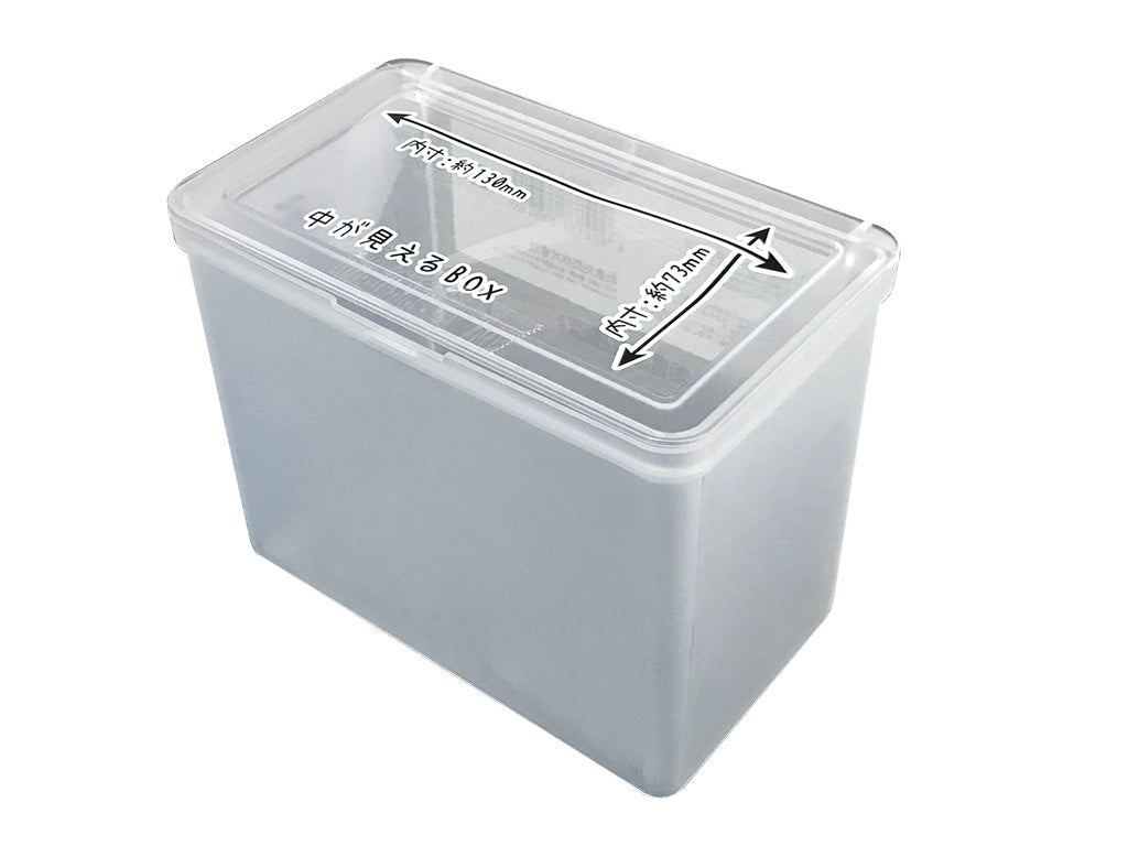 Clear Lid Box Deep Type