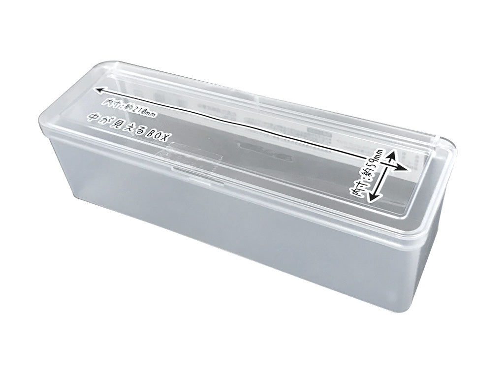 Clear Lid Box Long