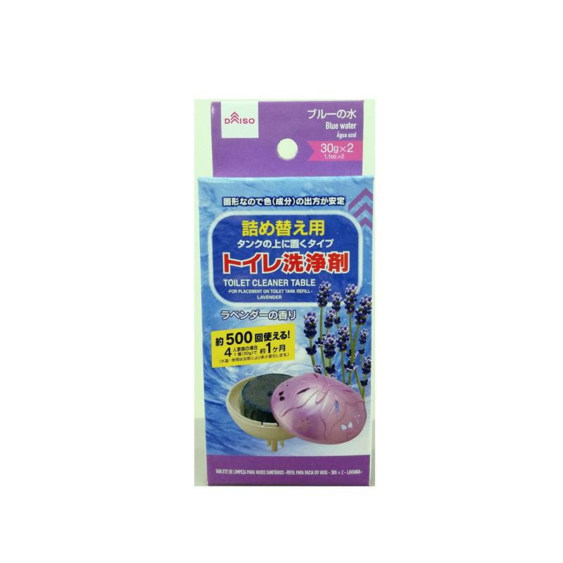 Toilet Cleaner Tablet  For Placement On Toilet Tank Refill   30G   1.1Oz  X 2   Lavender