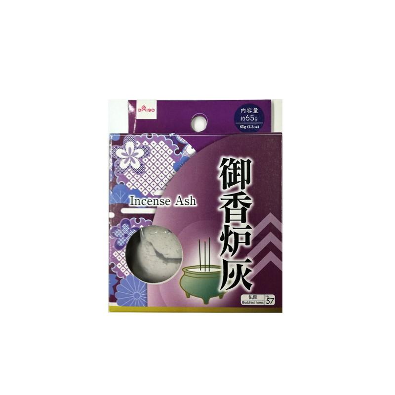 Incense Ash -65G - 2.3Oz-