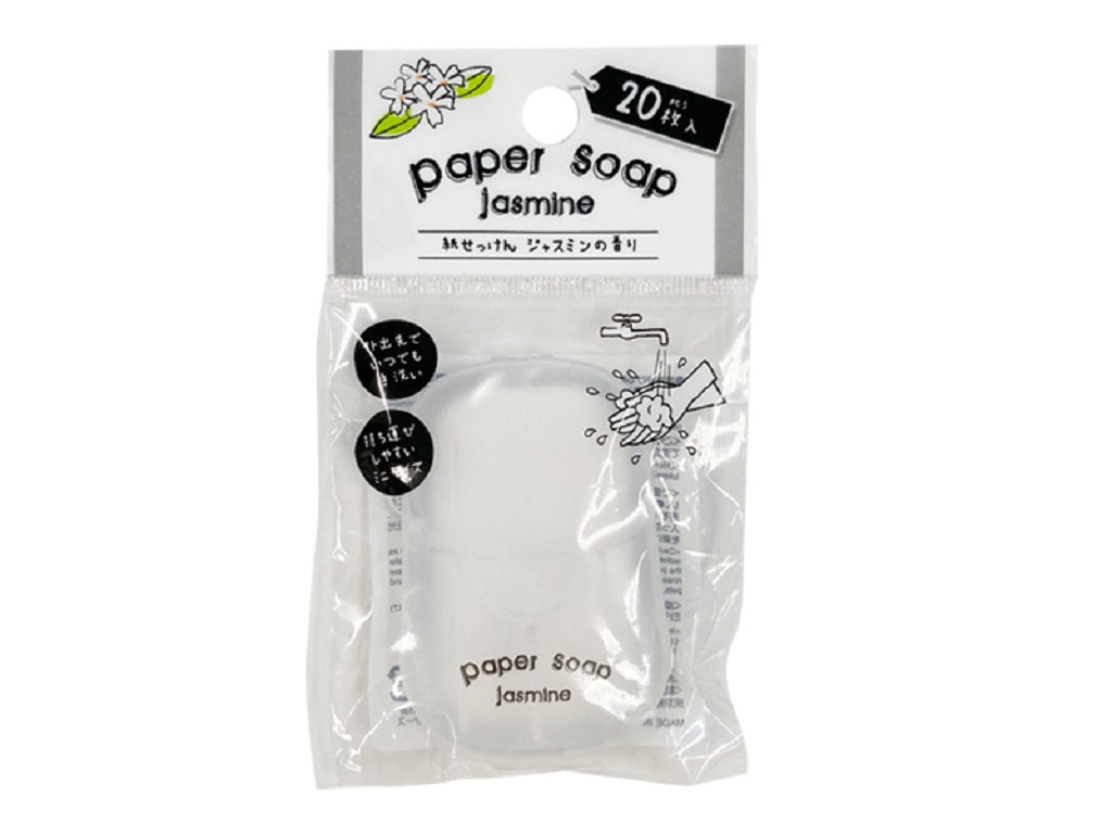 Paper Soap Jasmine