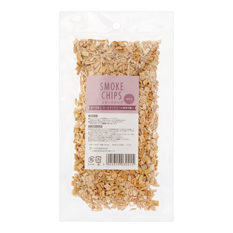 smorkchips sakura