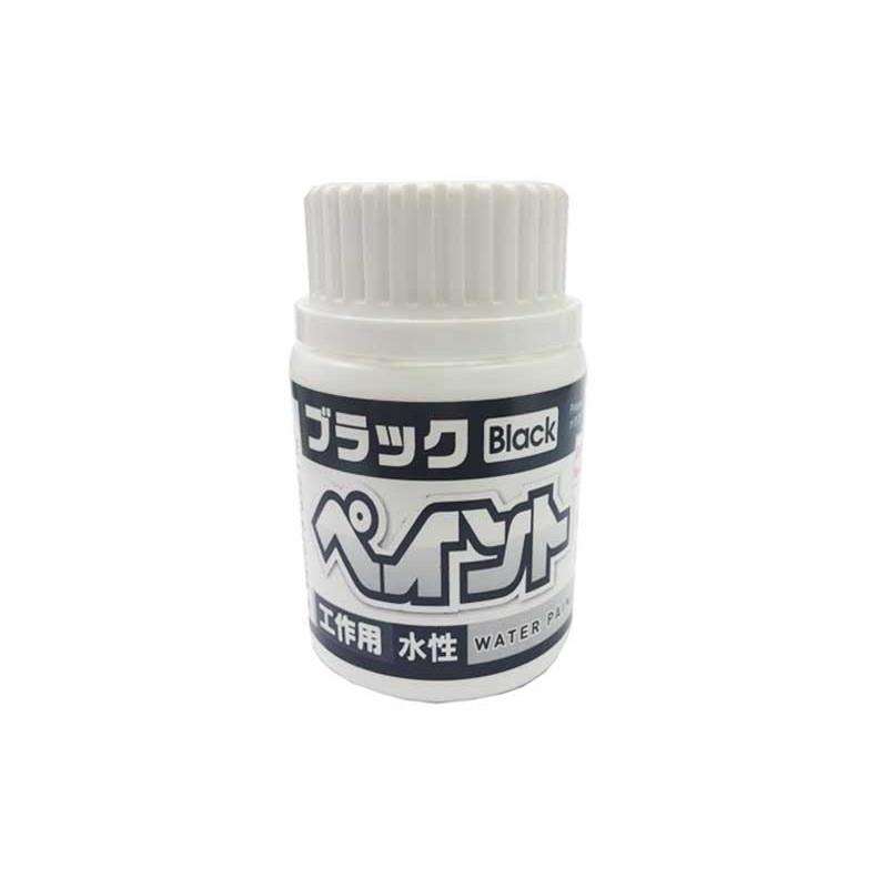 Water Paint Black 80Ml