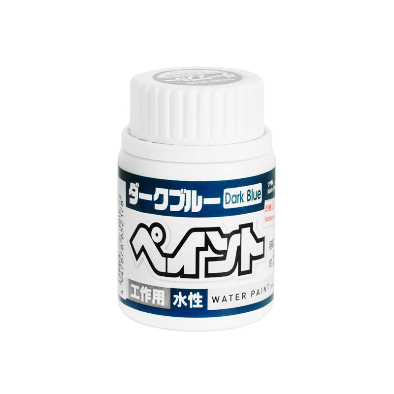 Water Paint - 80Ml - Dark Blue
