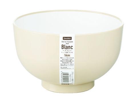 Blanc Dish for Microwave Bowl 16cm Beige