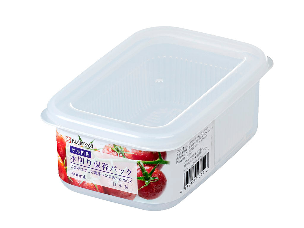 Food Container with Strainer Clear