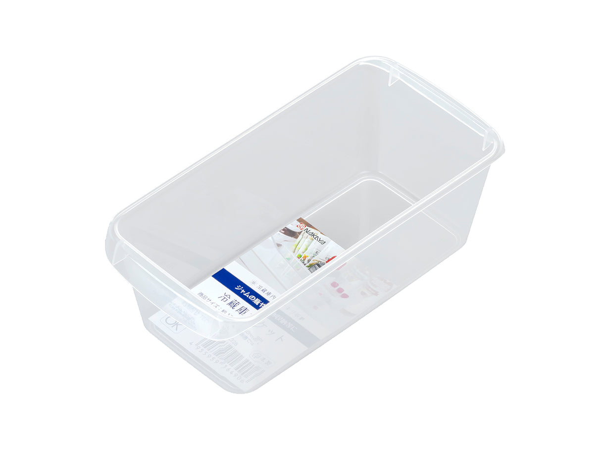 Refrigerator Small Tray