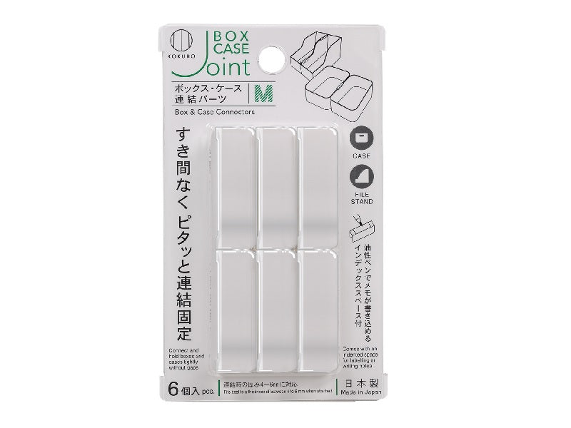 Box & Case Connectors M Clear