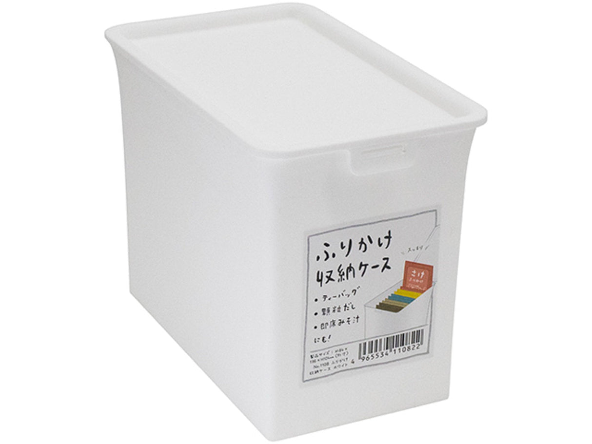 Sprinkle Storage Case White