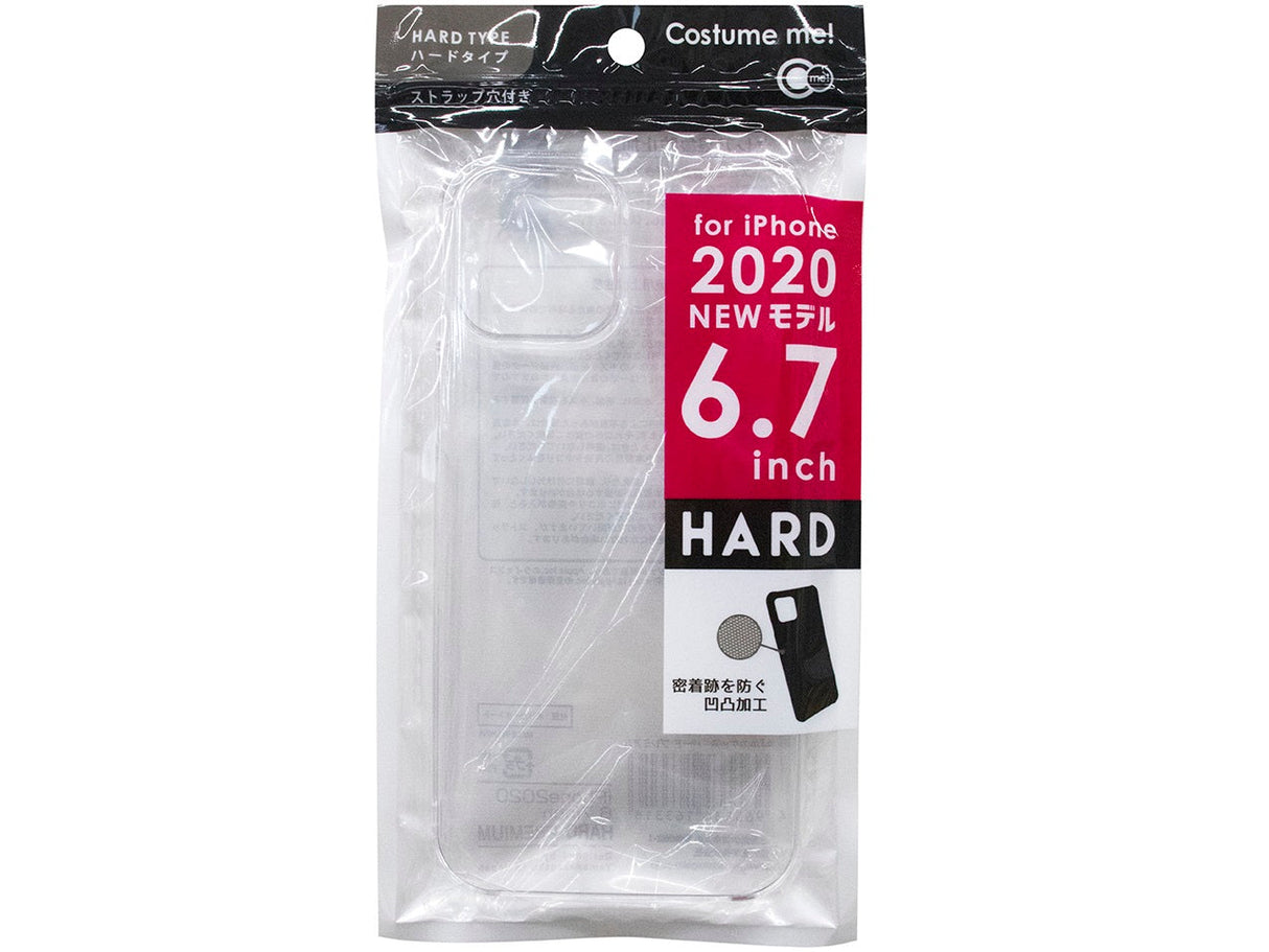 Iphone 2020 6.7 Inch Case Hard Premium