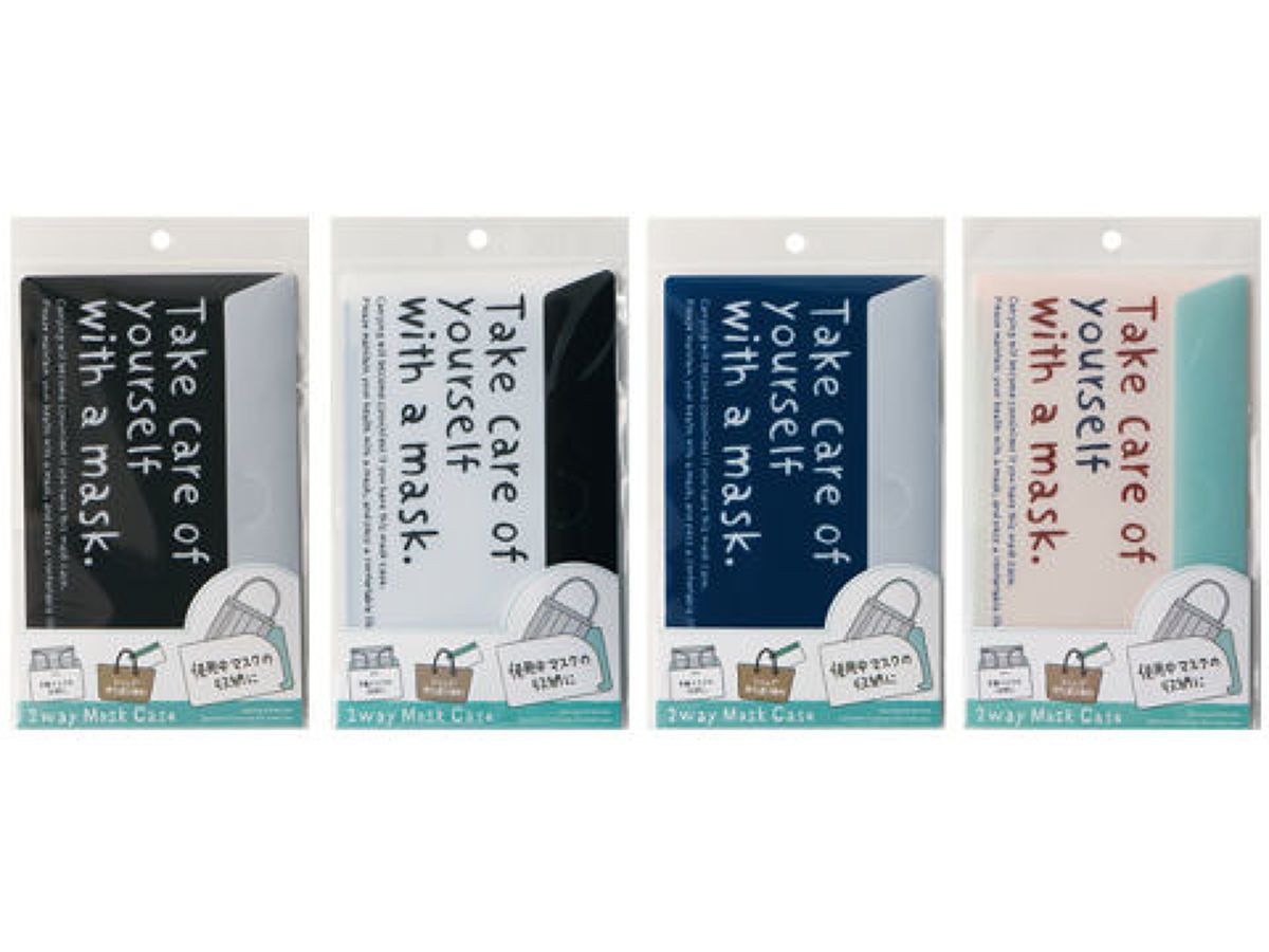 Two Way Mask Case Alphabet