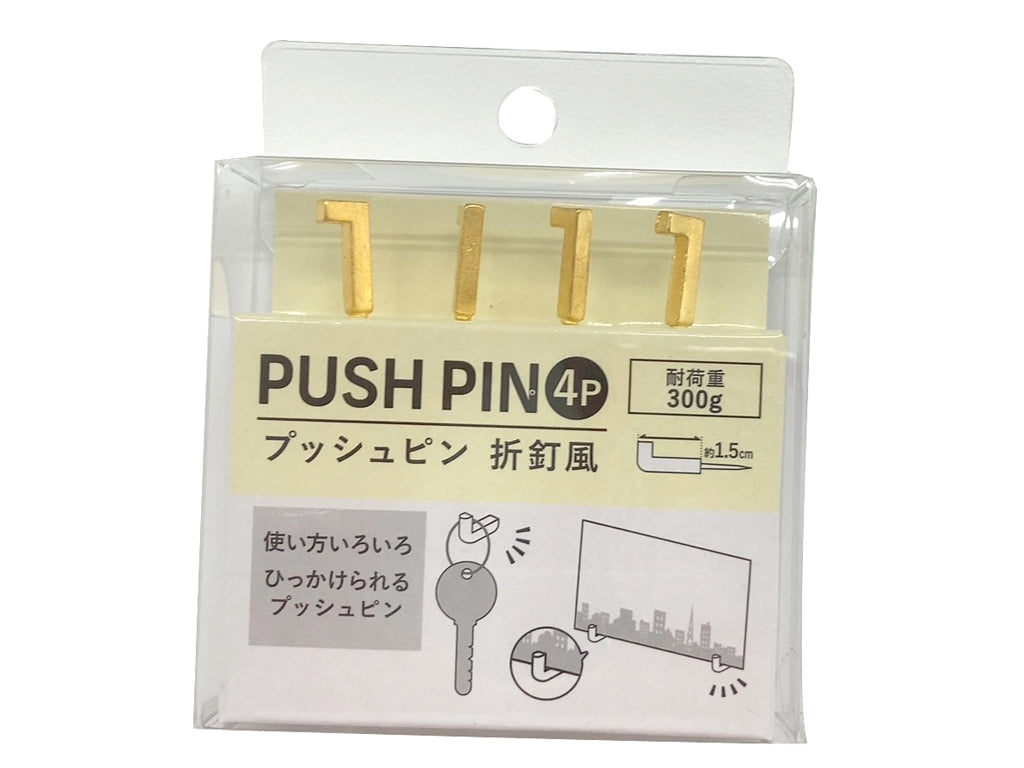 Pushpin Broken Nail Style 1.5CM Antique Gold FOK-28