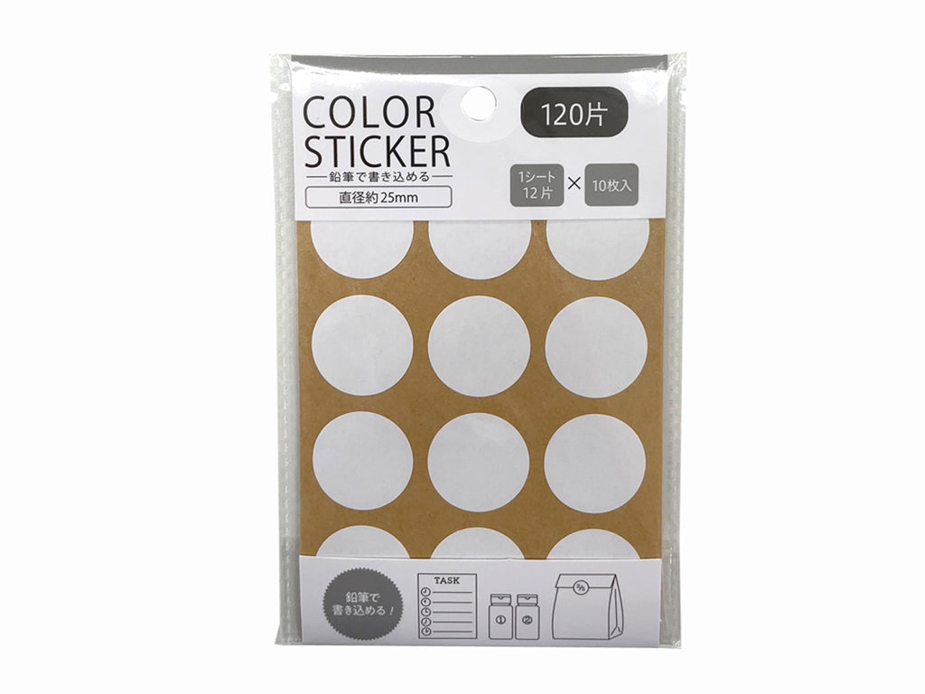 Small Alphabet A-Z Stickers, Black Letters on White 18mm (0.7 inch) Round Circular Sticky Labels