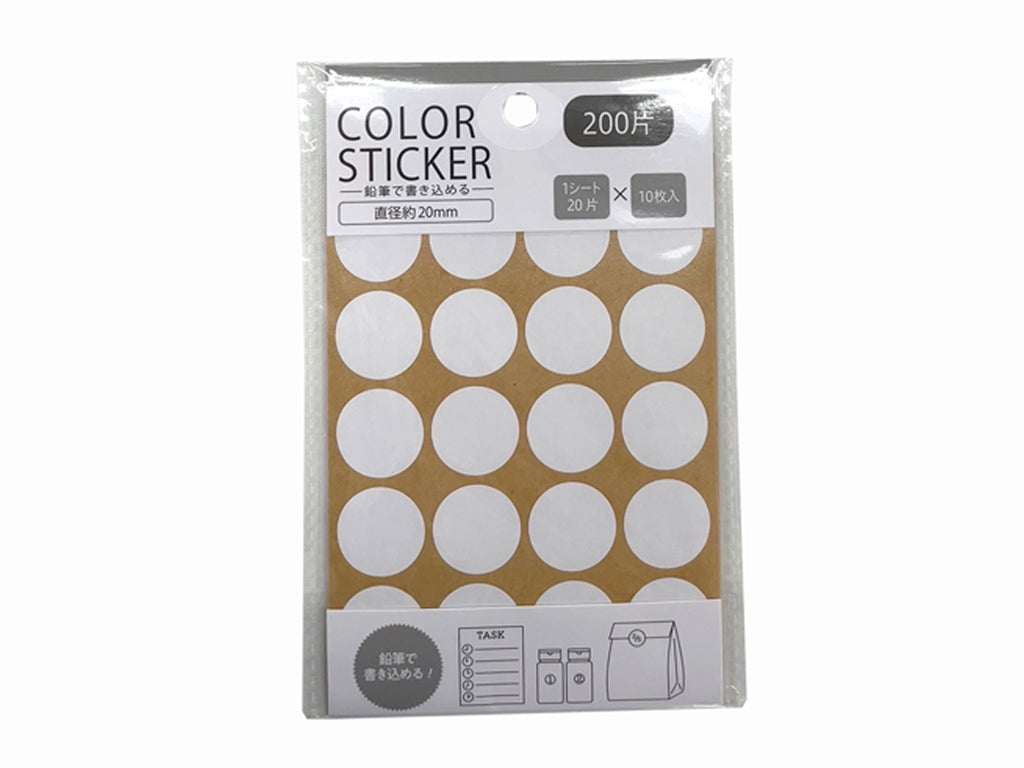 Point Stickers Pencil Writable Type White 20mm